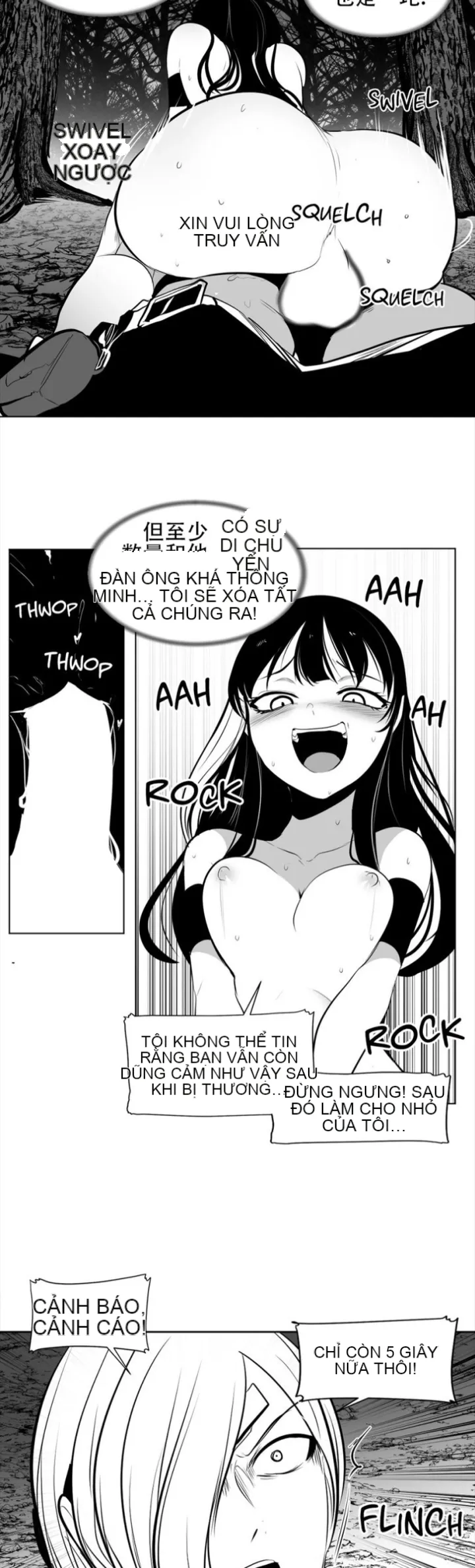 Mê cung chết tiệt Chương 1-110