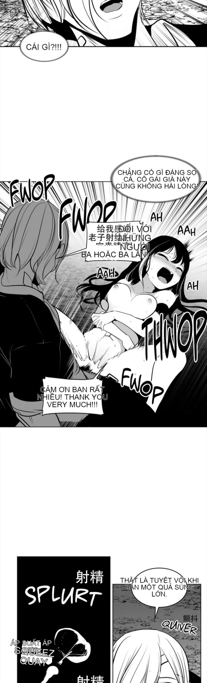 Mê cung chết tiệt Chương 1-110