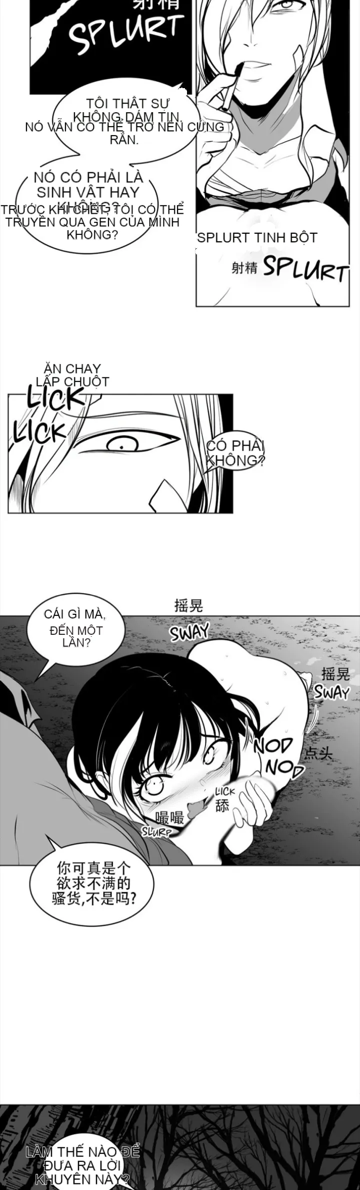 Mê cung chết tiệt Chương 1-110