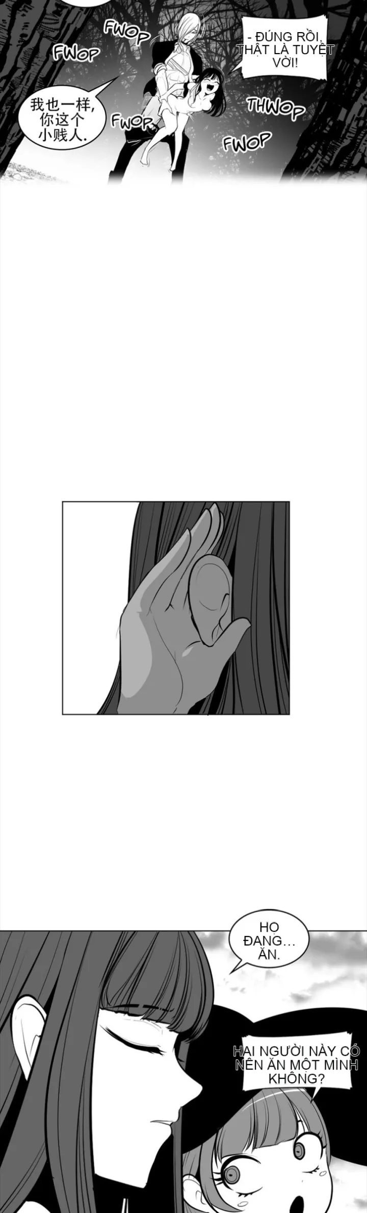 Mê cung chết tiệt Chương 1-110