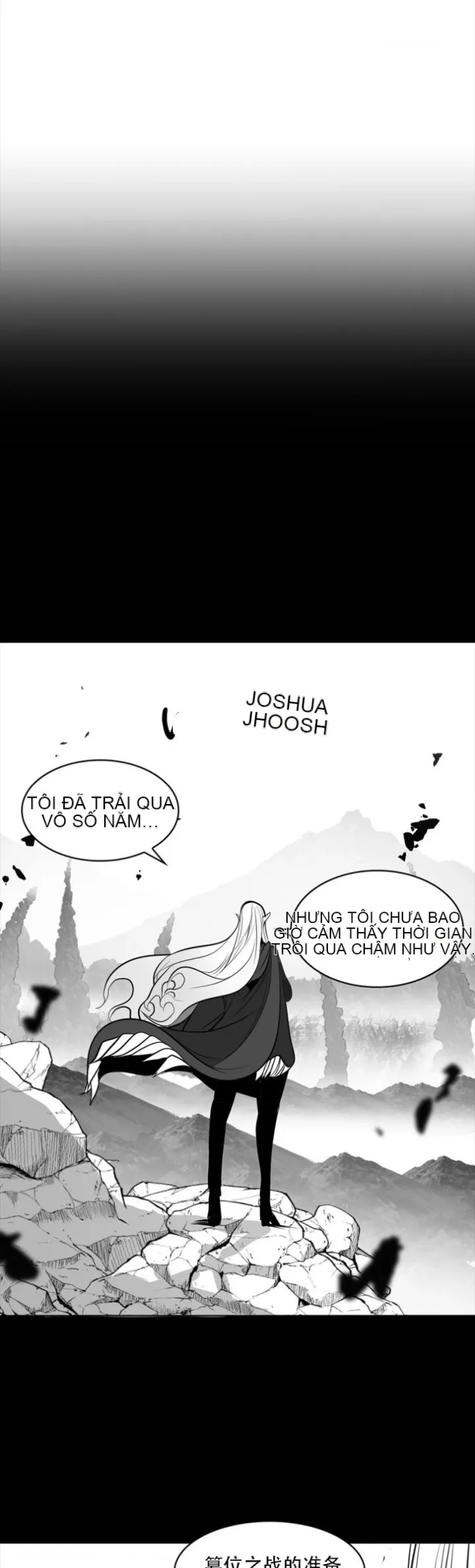 Mê cung chết tiệt Chương 1-110