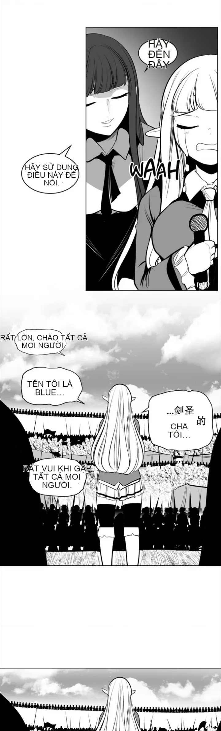 Mê cung chết tiệt Chương 1-110