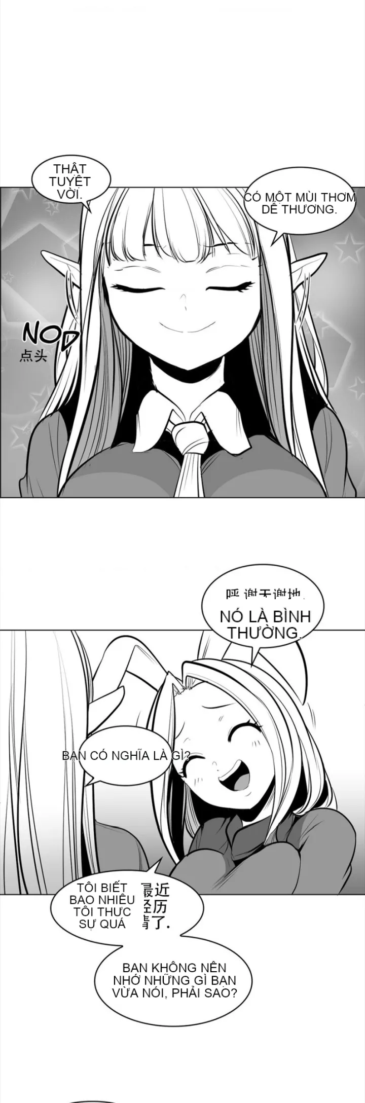 Mê cung chết tiệt Chương 1-110