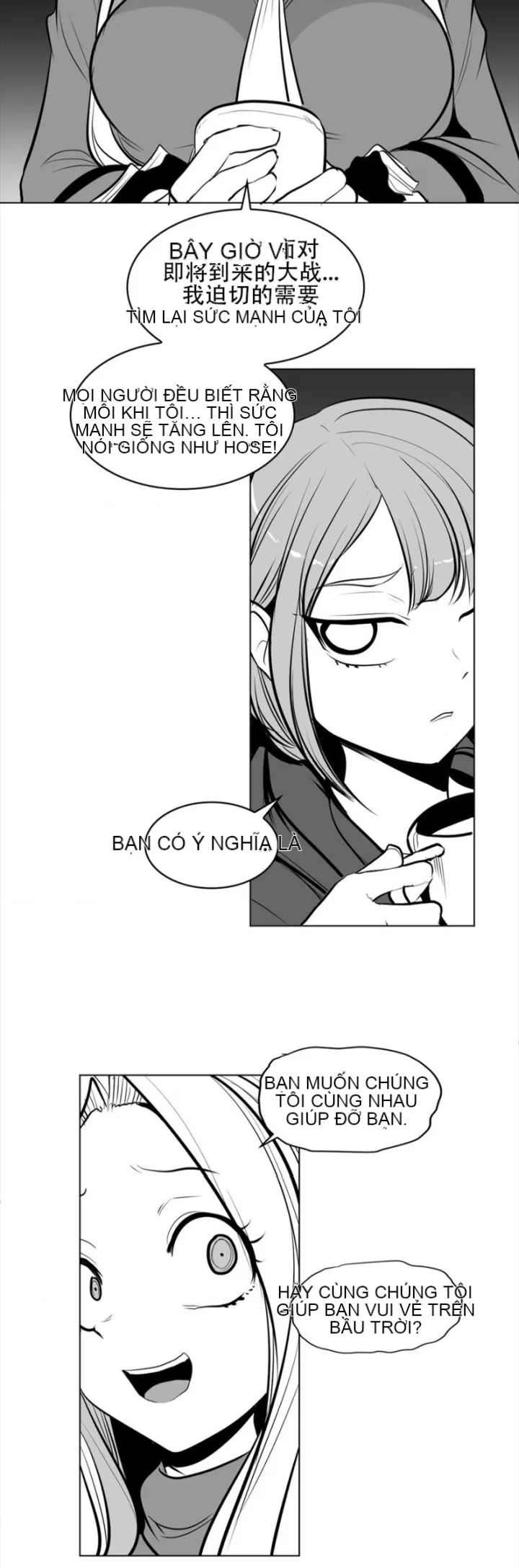 Mê cung chết tiệt Chương 1-110