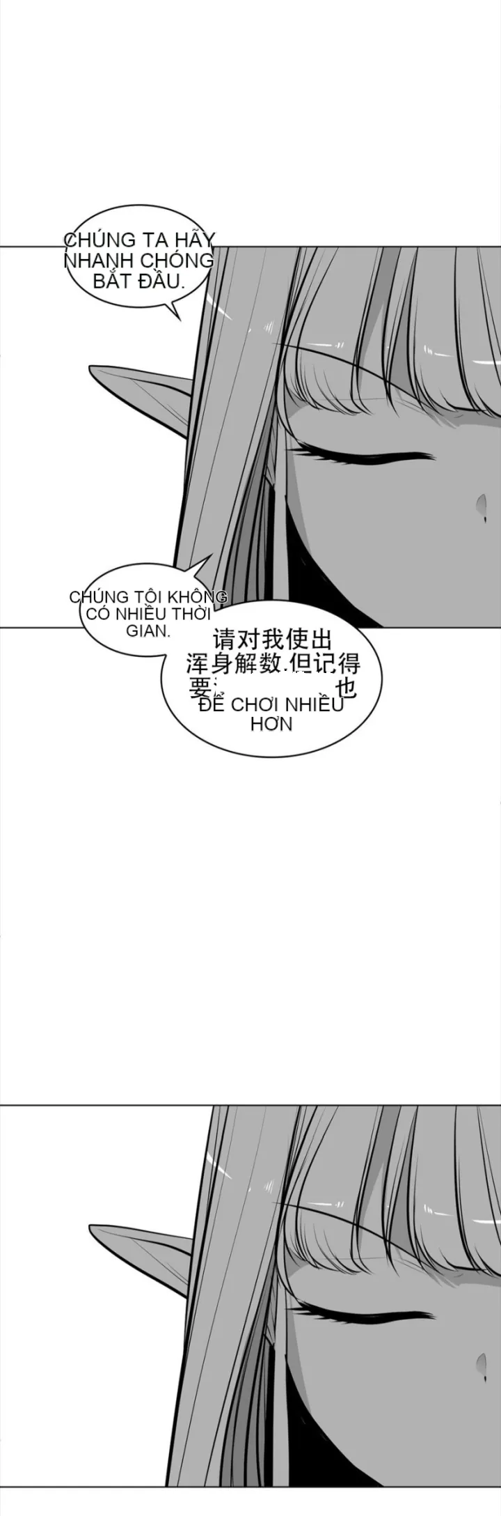 Mê cung chết tiệt Chương 1-110