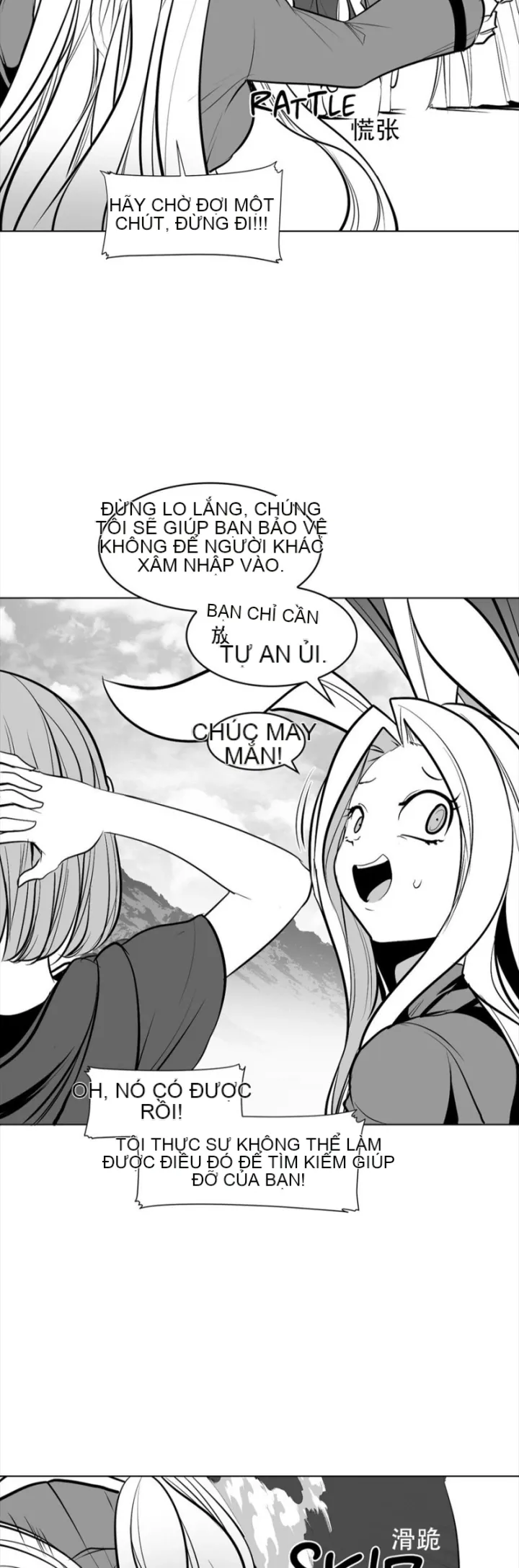 Mê cung chết tiệt Chương 1-110