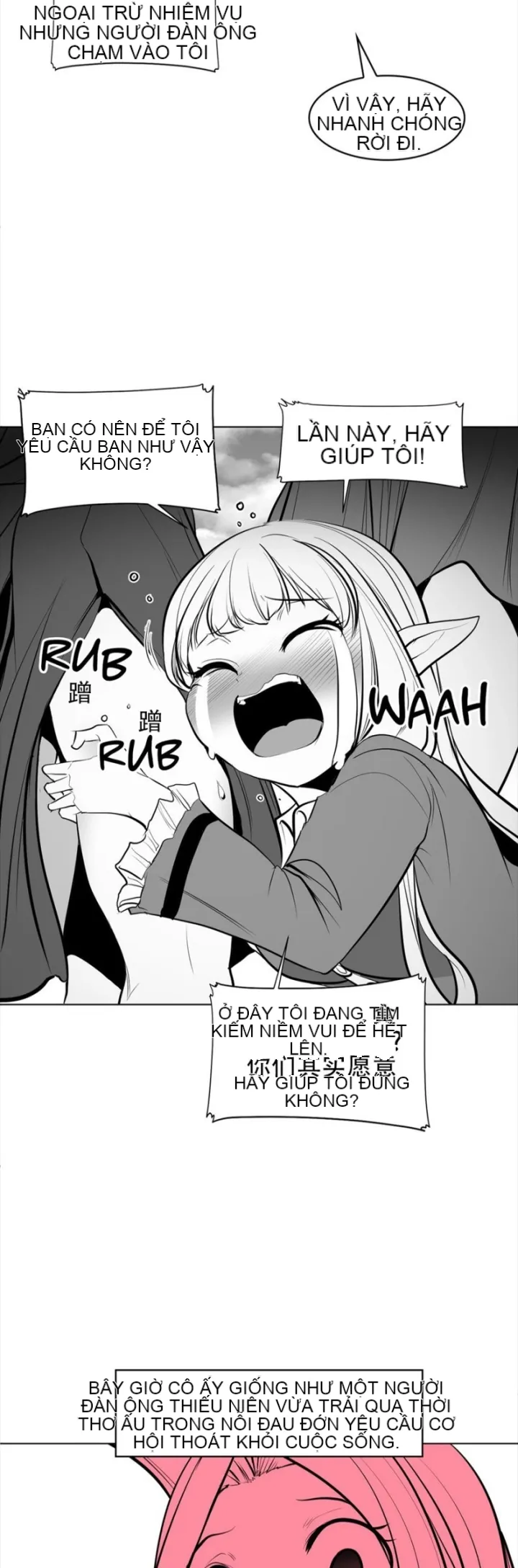 Mê cung chết tiệt Chương 1-110