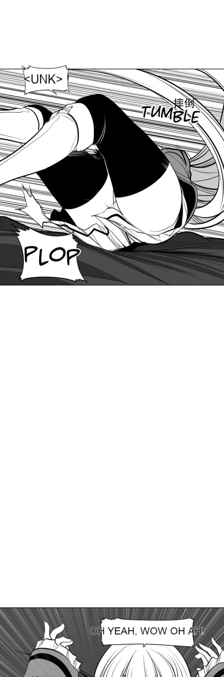 Mê cung chết tiệt Chương 1-110