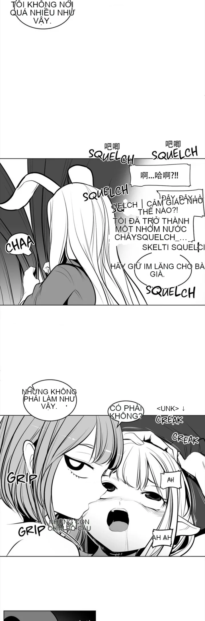 Mê cung chết tiệt Chương 1-110