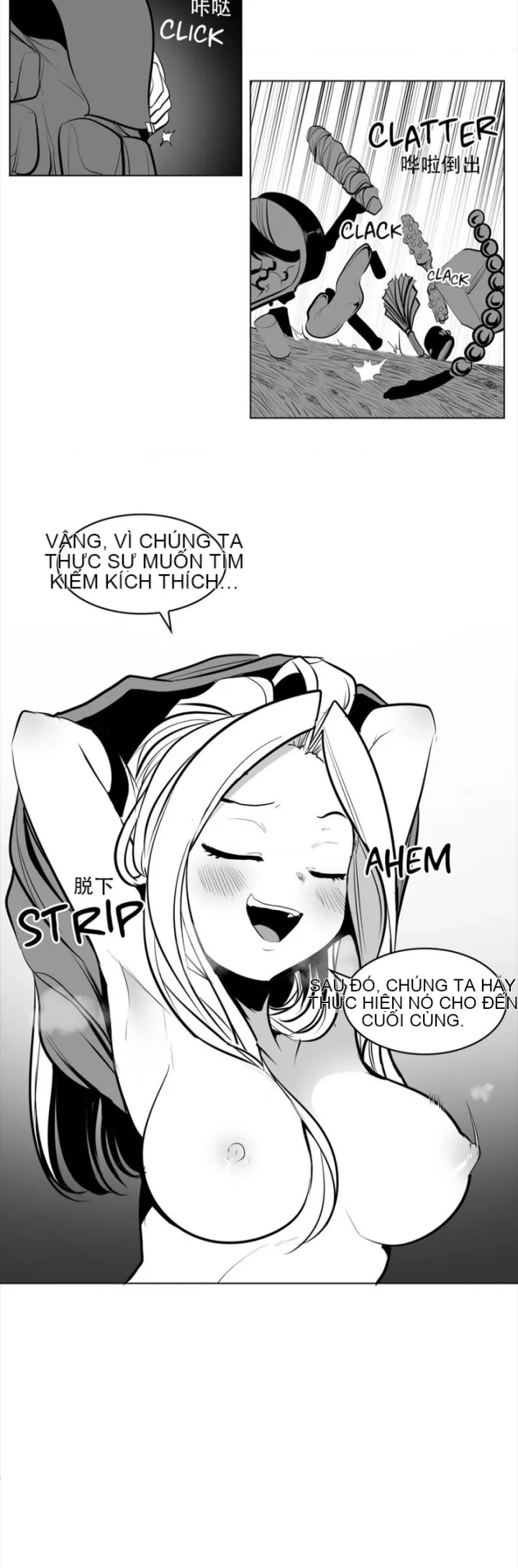 Mê cung chết tiệt Chương 1-110