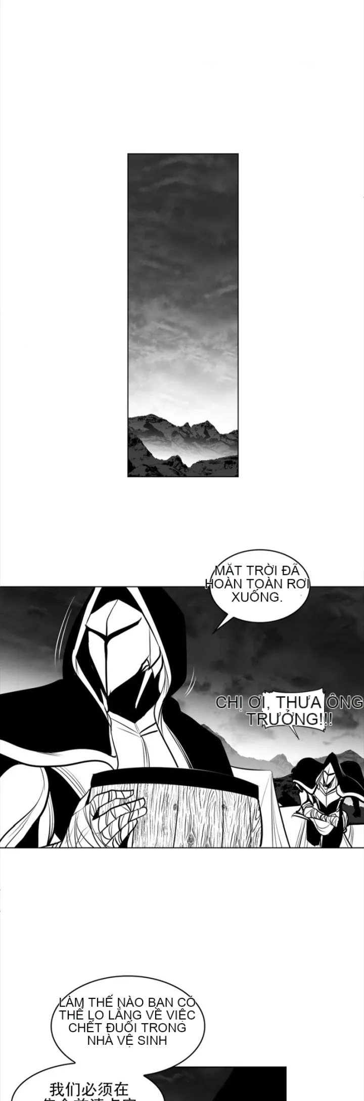 Mê cung chết tiệt Chương 1-110
