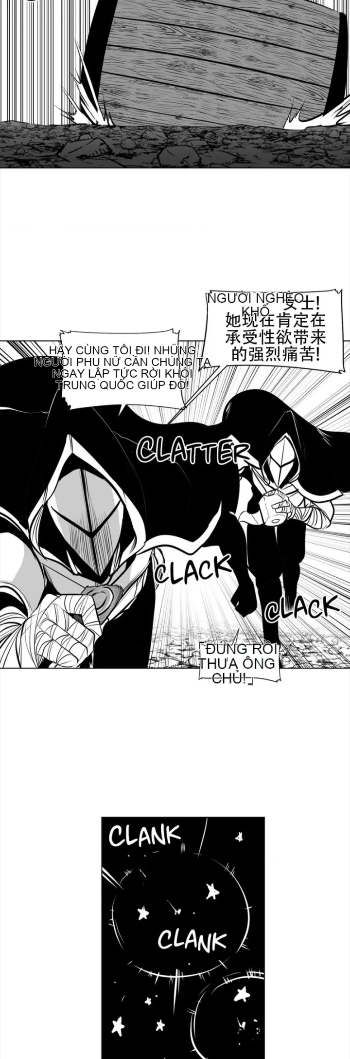 Mê cung chết tiệt Chương 1-110