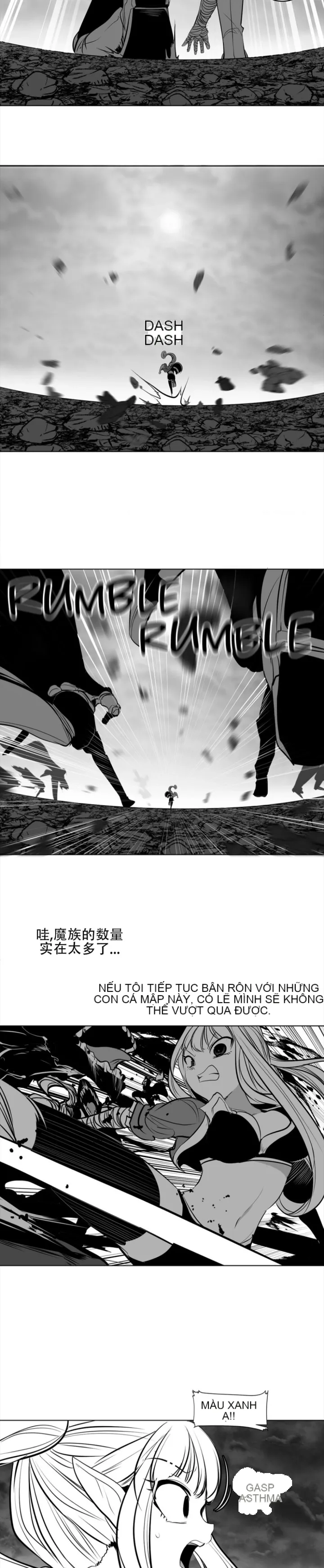 Mê cung chết tiệt Chương 1-110