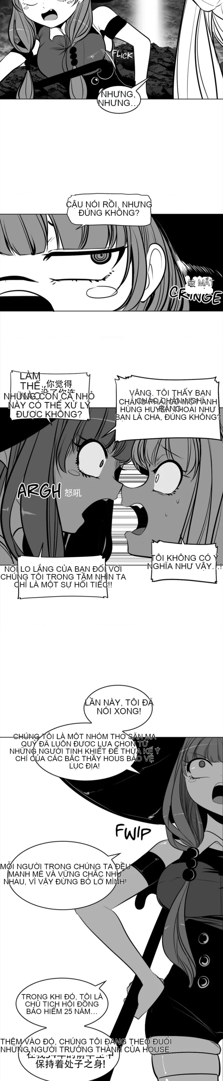 Mê cung chết tiệt Chương 1-110