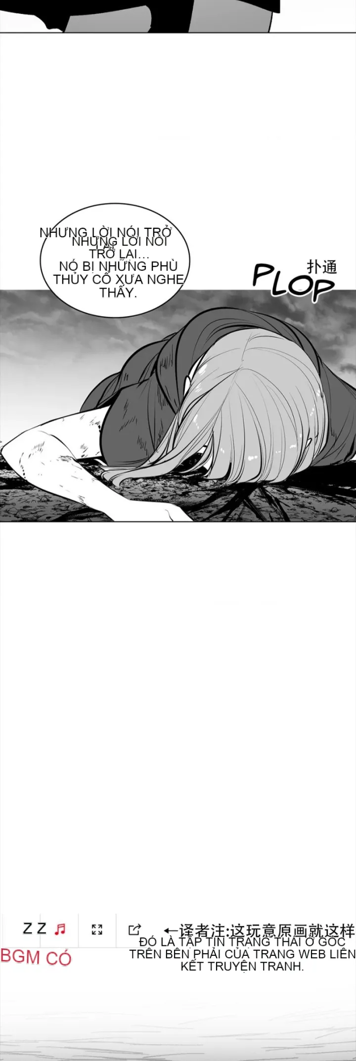 Mê cung chết tiệt Chương 1-110