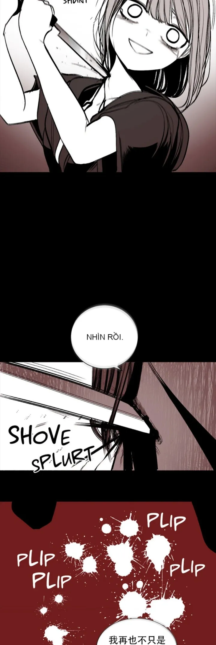 Mê cung chết tiệt Chương 1-110