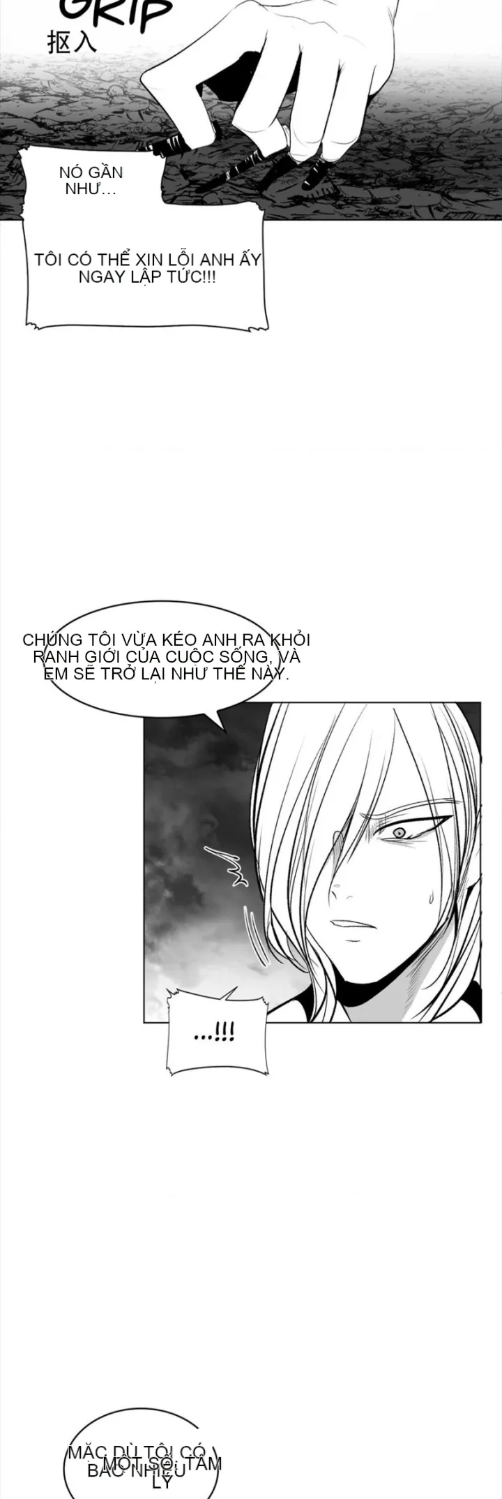 Mê cung chết tiệt Chương 1-110