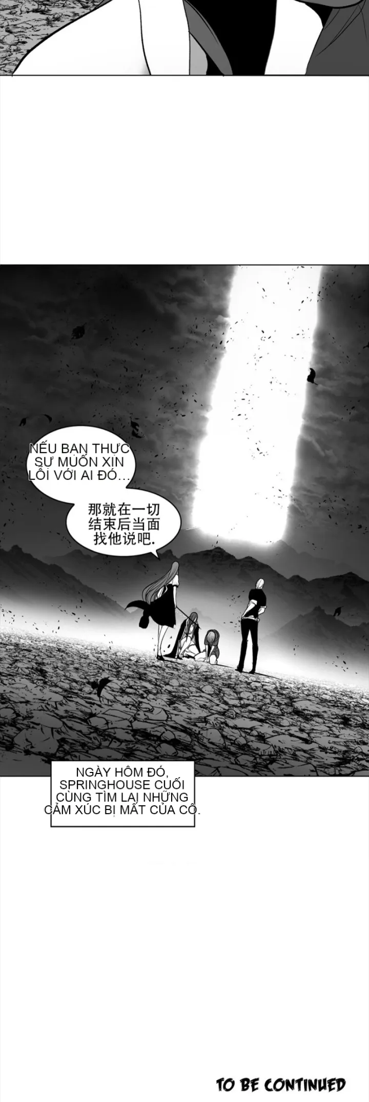 Mê cung chết tiệt Chương 1-110