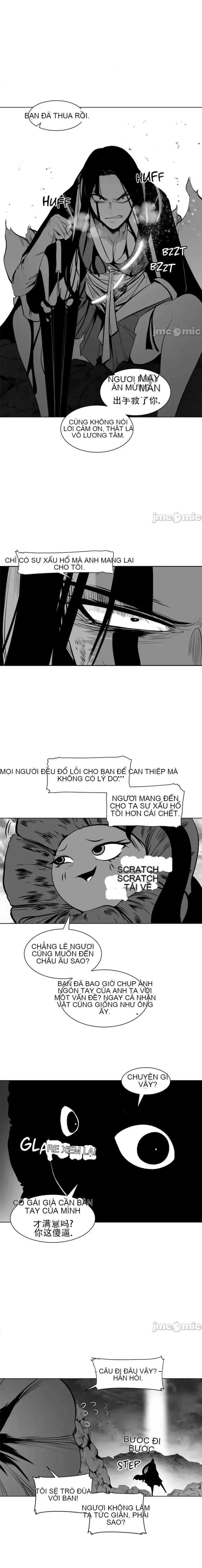 Mê cung chết tiệt Chương 1-110