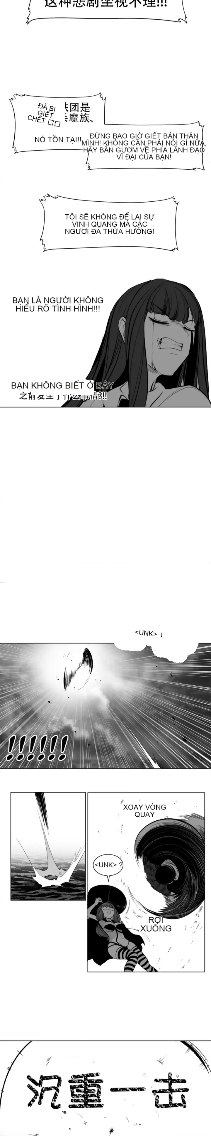 Mê cung chết tiệt Chương 1-110