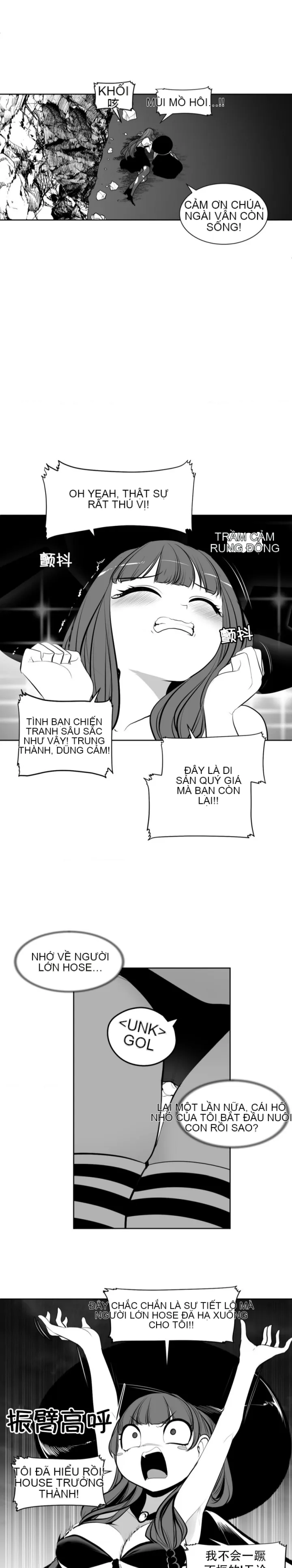 Mê cung chết tiệt Chương 1-110