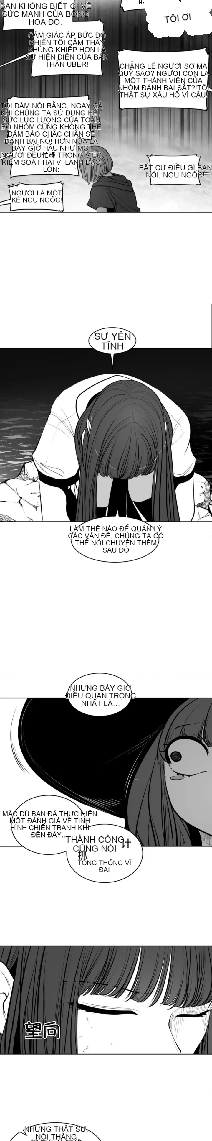 Mê cung chết tiệt Chương 1-110