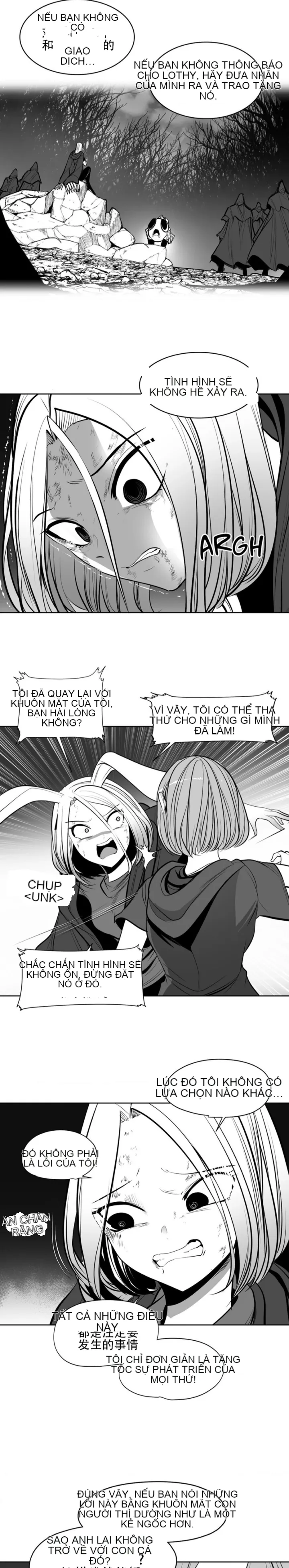 Mê cung chết tiệt Chương 1-110