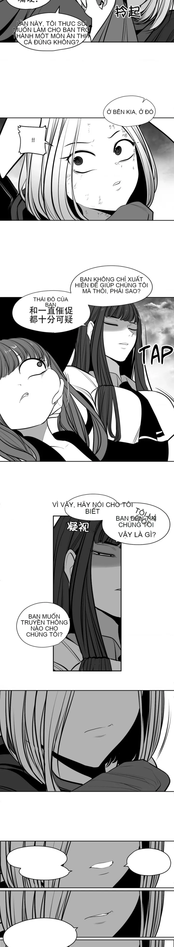 Mê cung chết tiệt Chương 1-110