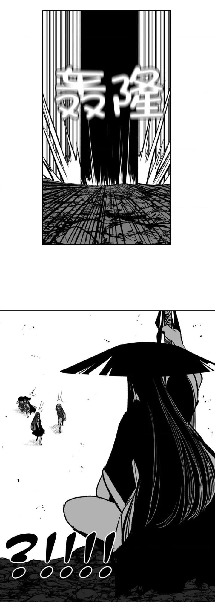 Mê cung chết tiệt Chương 1-110