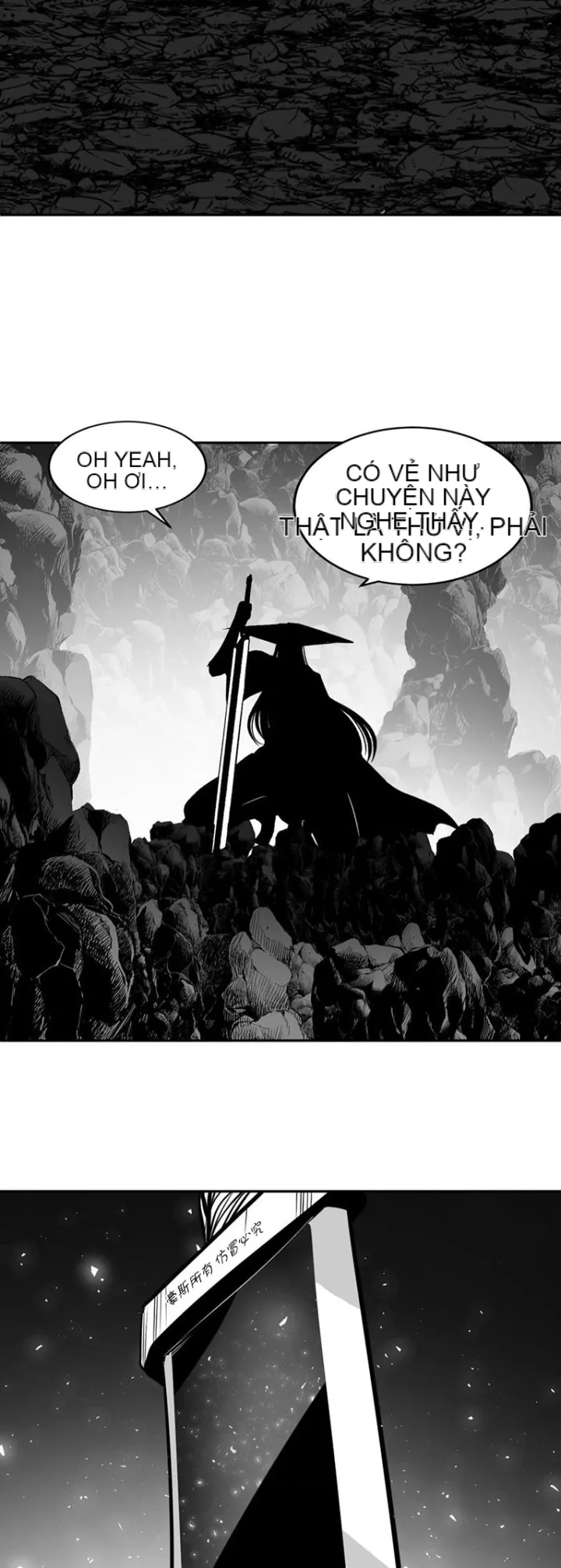 Mê cung chết tiệt Chương 1-110