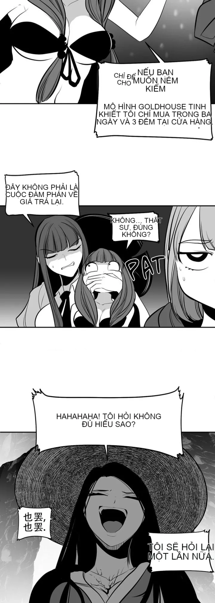 Mê cung chết tiệt Chương 1-110