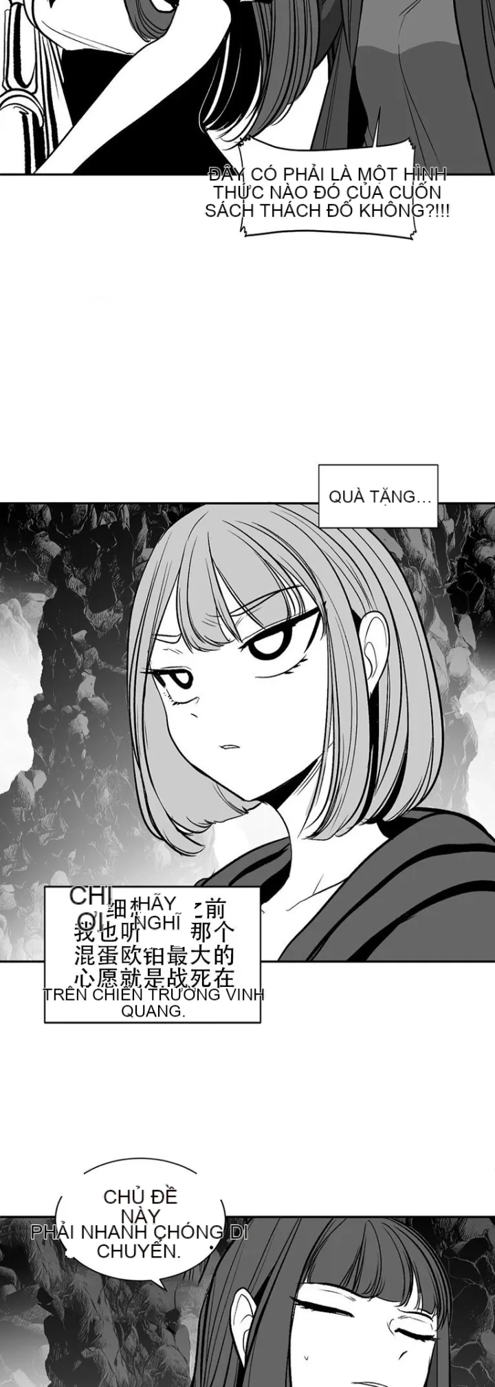 Mê cung chết tiệt Chương 1-110