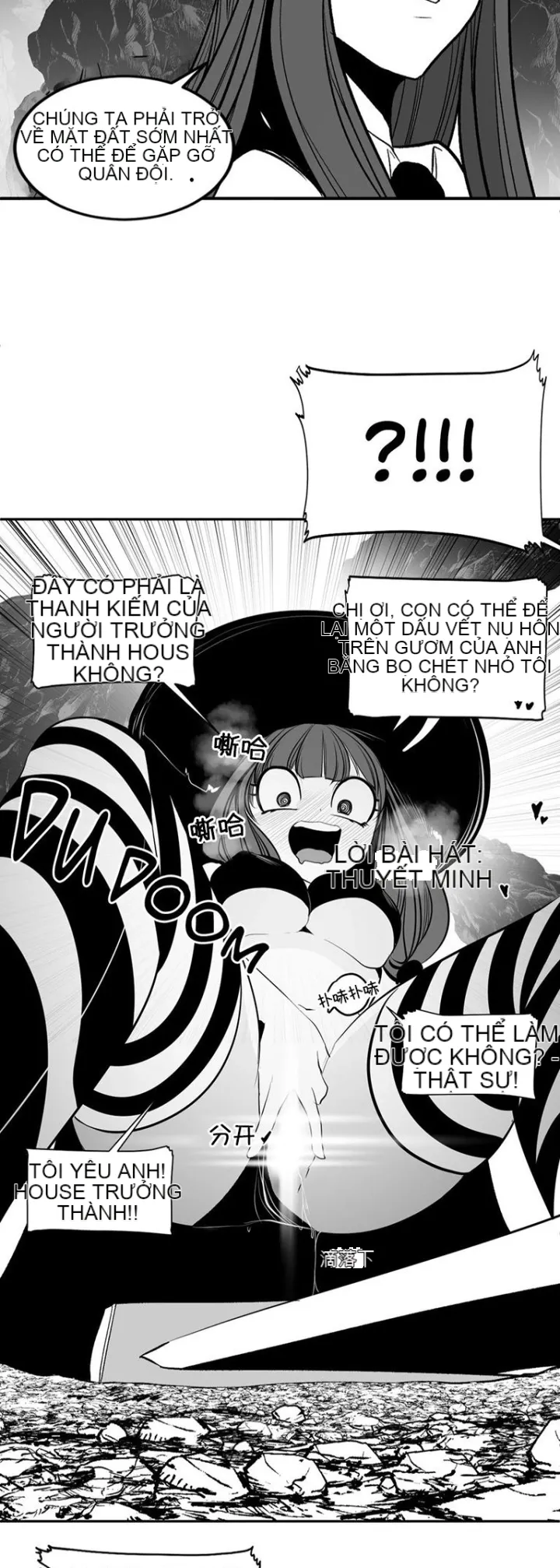 Mê cung chết tiệt Chương 1-110