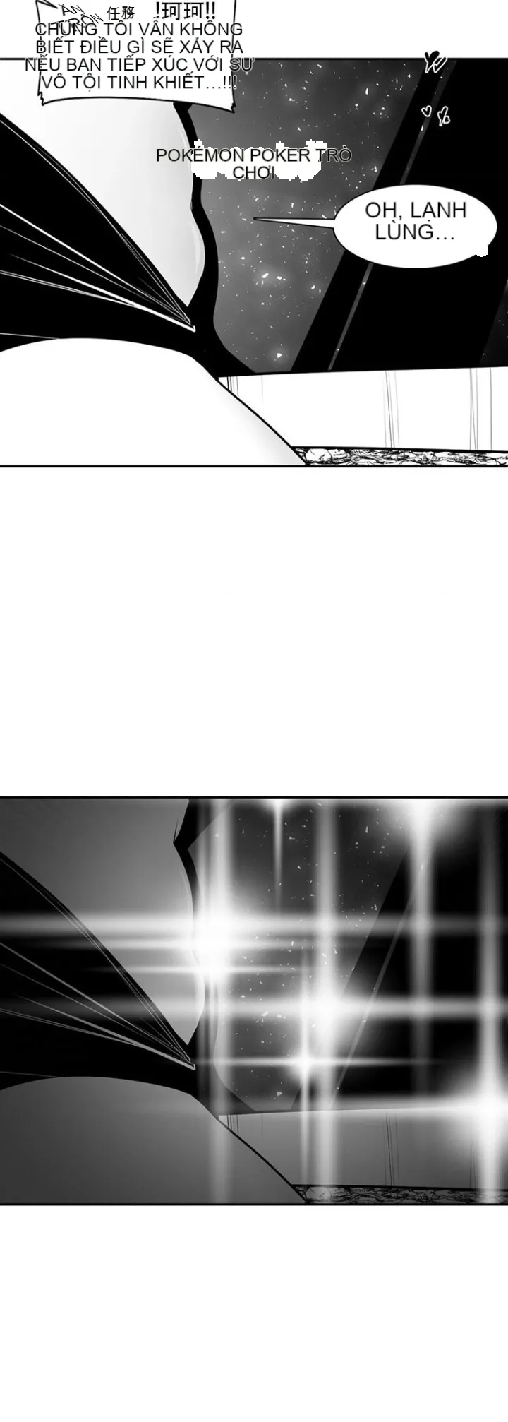 Mê cung chết tiệt Chương 1-110