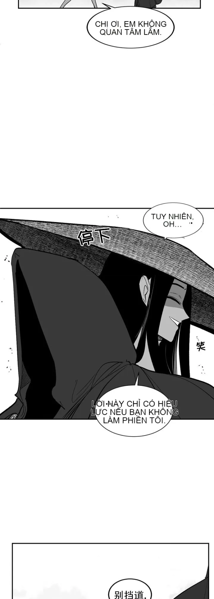 Mê cung chết tiệt Chương 1-110