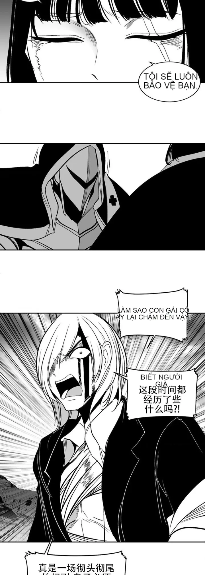 Mê cung chết tiệt Chương 1-110