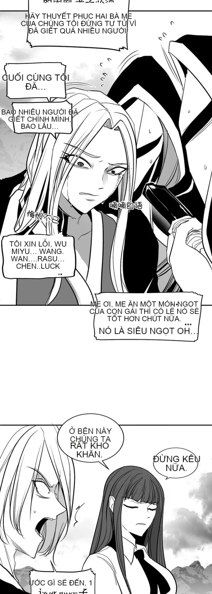 Mê cung chết tiệt Chương 1-110