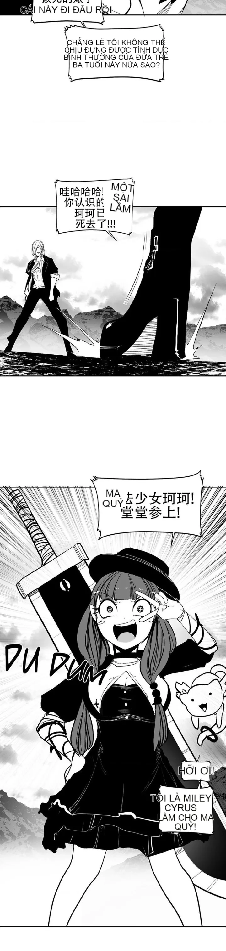 Mê cung chết tiệt Chương 1-110