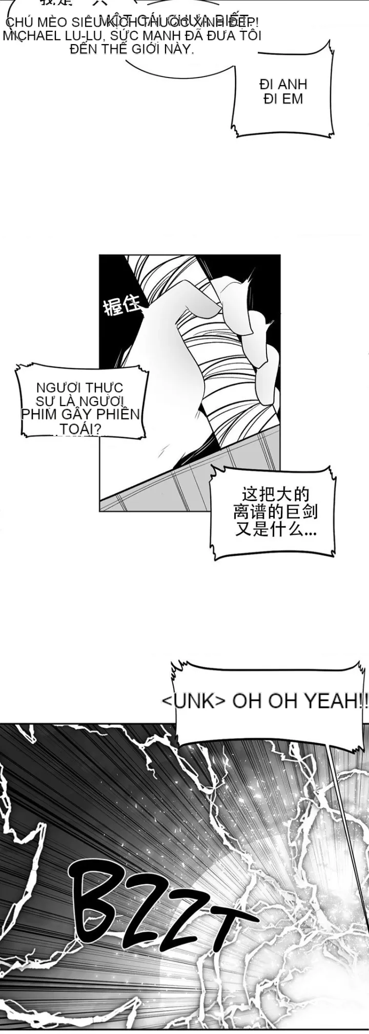 Mê cung chết tiệt Chương 1-110