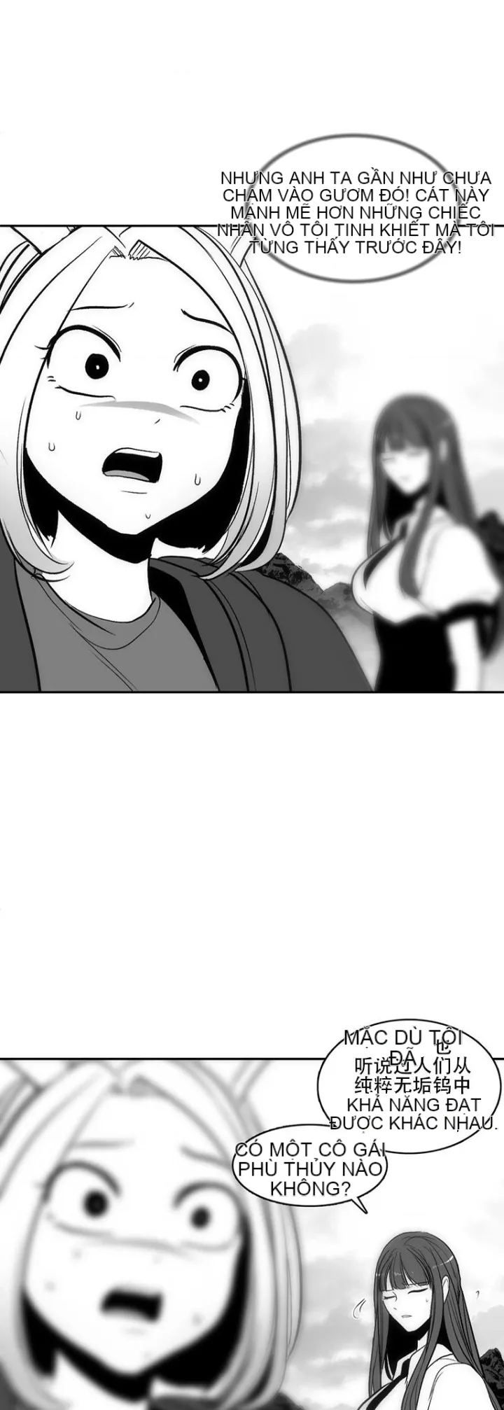 Mê cung chết tiệt Chương 1-110