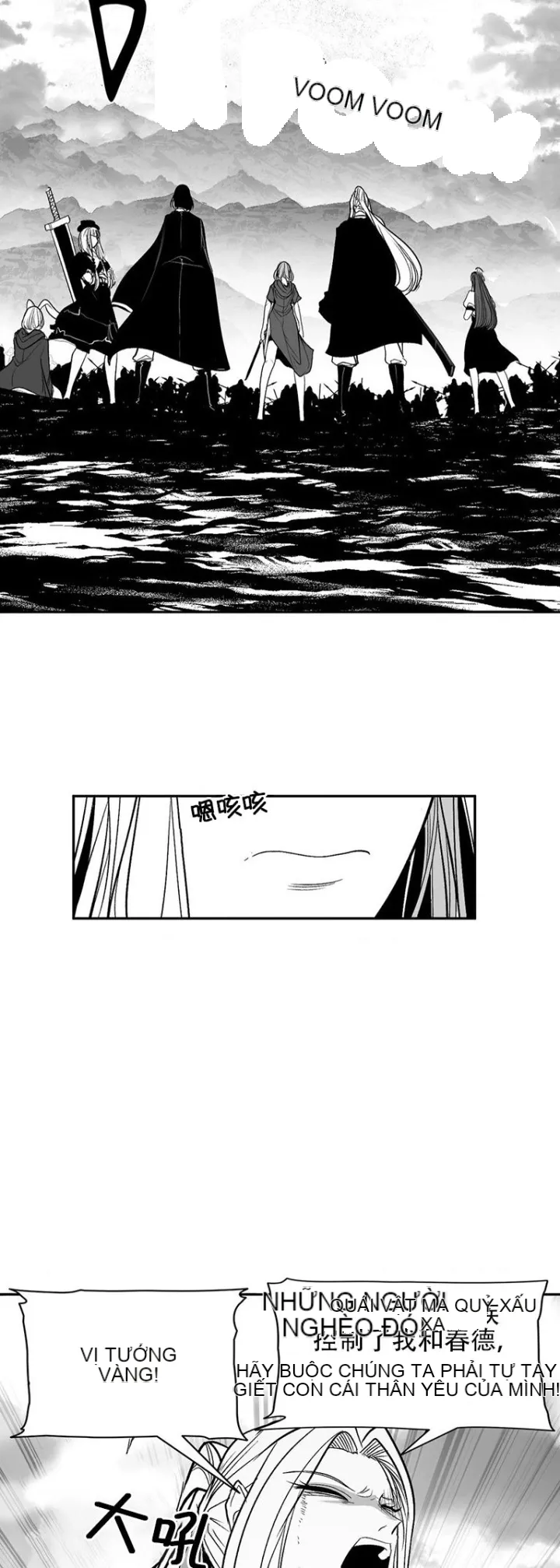 Mê cung chết tiệt Chương 1-110