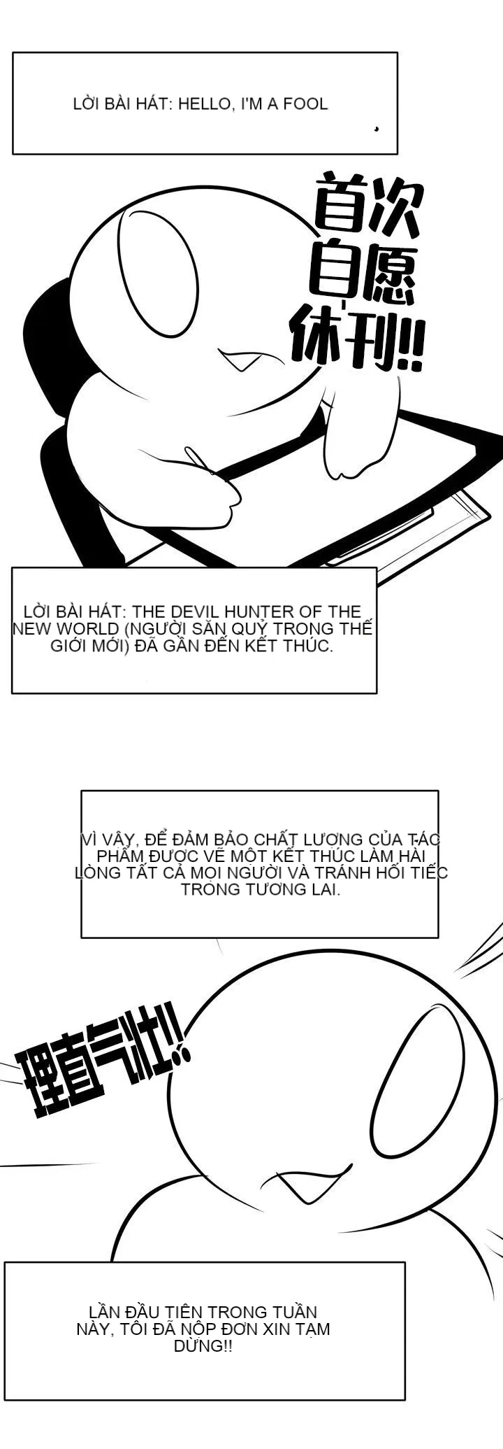 Mê cung chết tiệt Chương 1-110