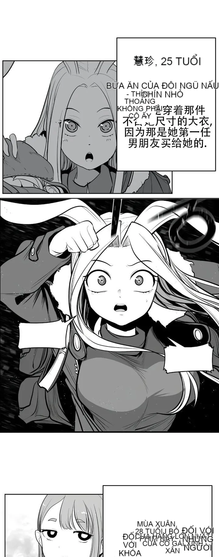 Mê cung chết tiệt Chương 1-110