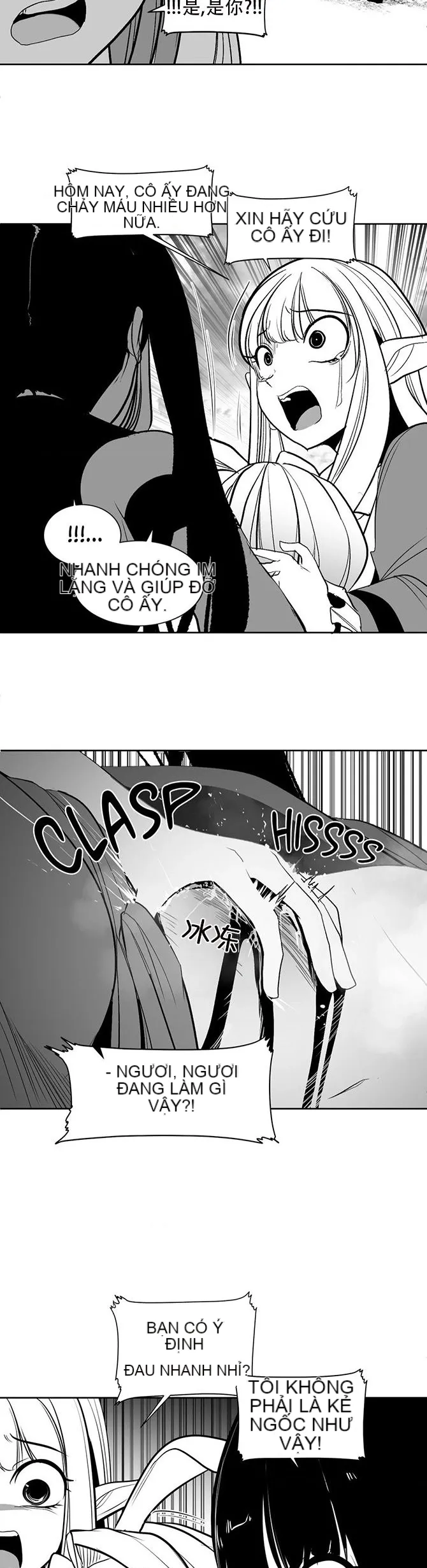 Mê cung chết tiệt Chương 1-110