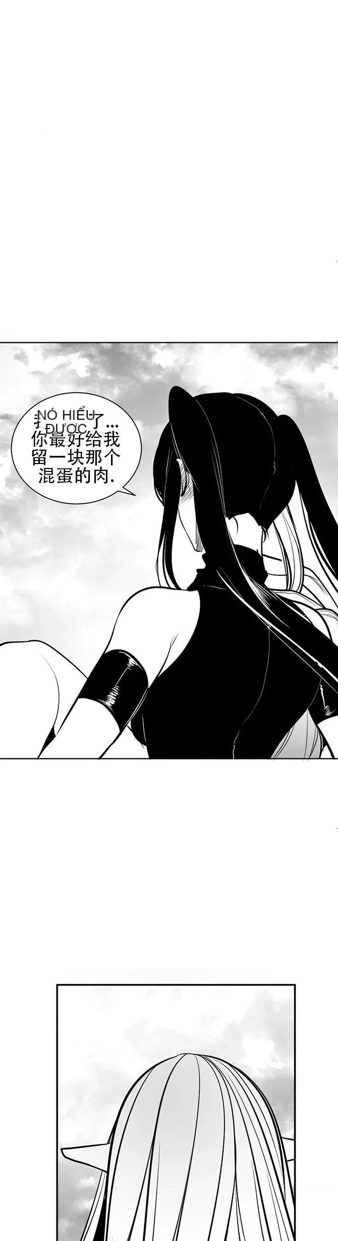 Mê cung chết tiệt Chương 1-110