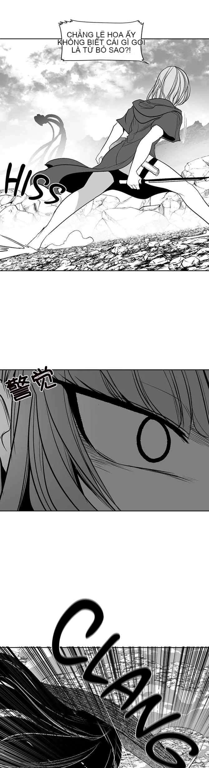 Mê cung chết tiệt Chương 1-110