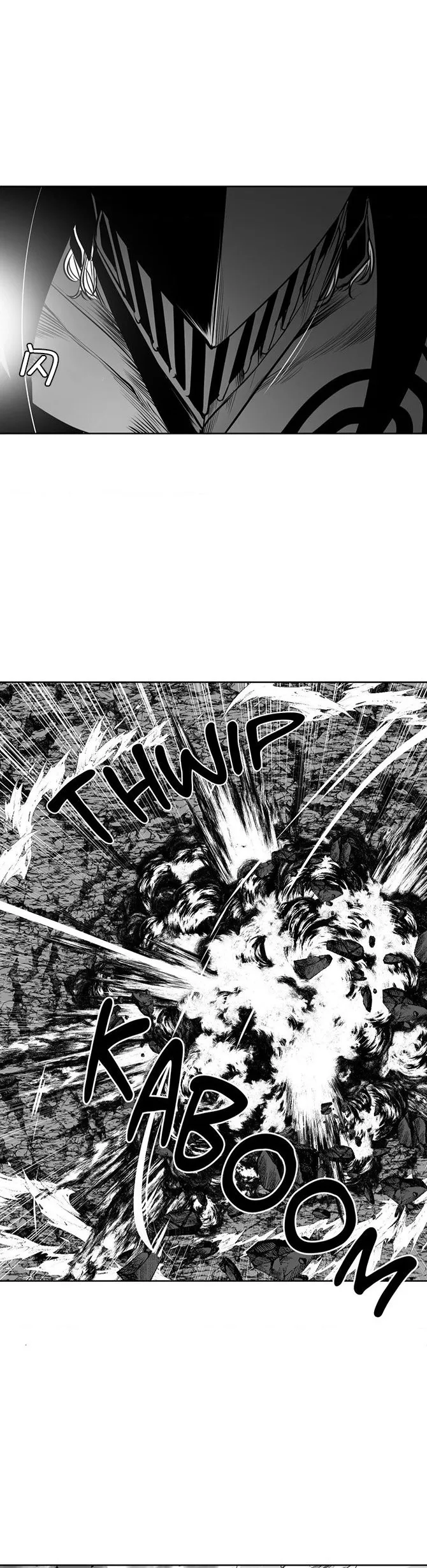 Mê cung chết tiệt Chương 1-110