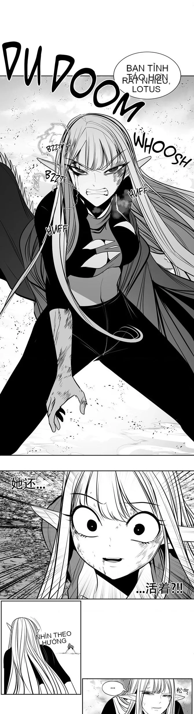 Mê cung chết tiệt Chương 1-110