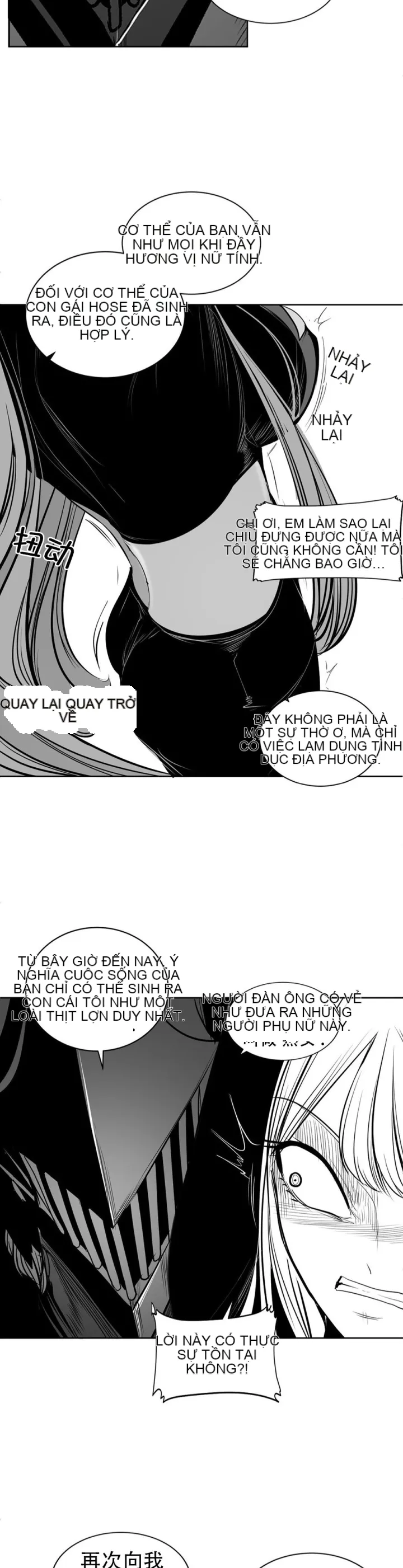 Mê cung chết tiệt Chương 1-110