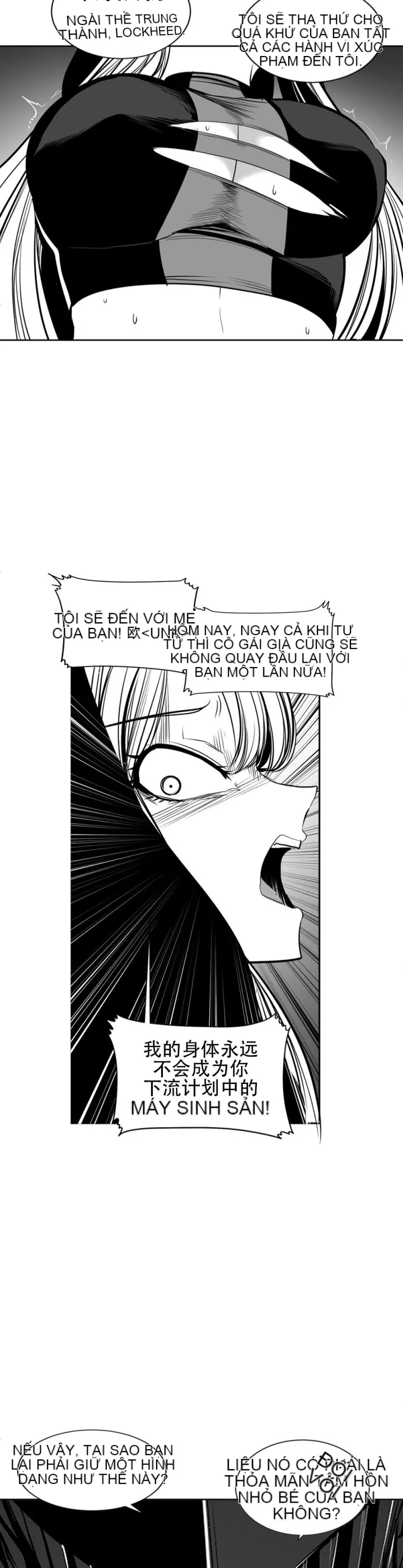 Mê cung chết tiệt Chương 1-110